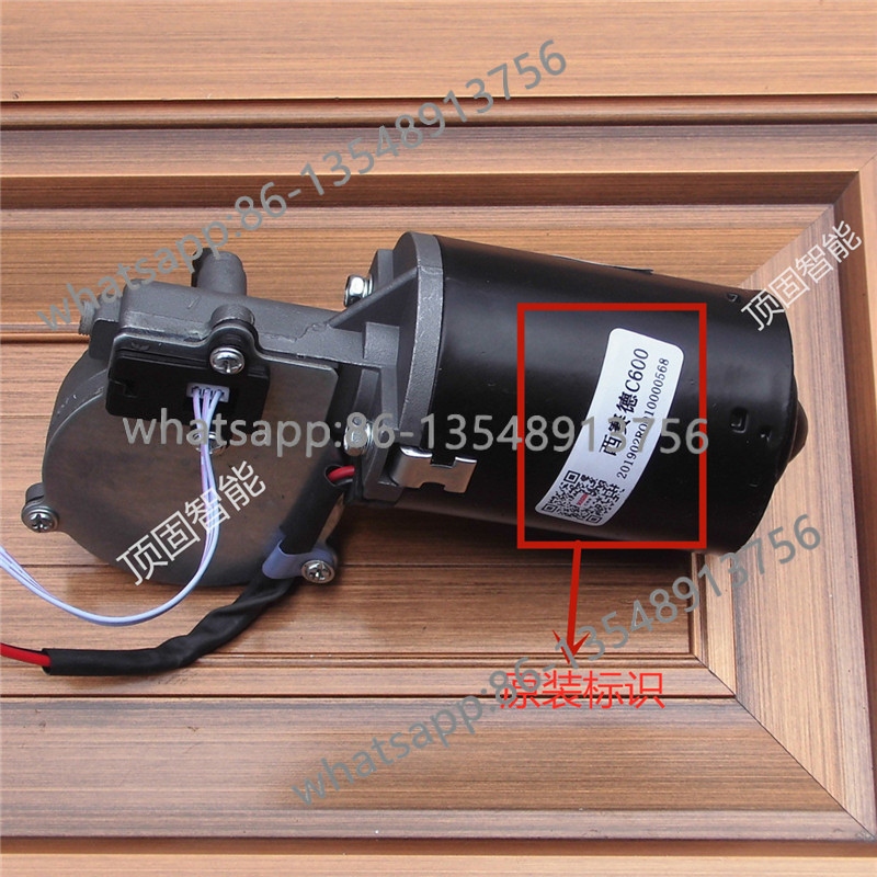 Garage door motor motor 800 or - Body Jewelry Store avaliação e preço