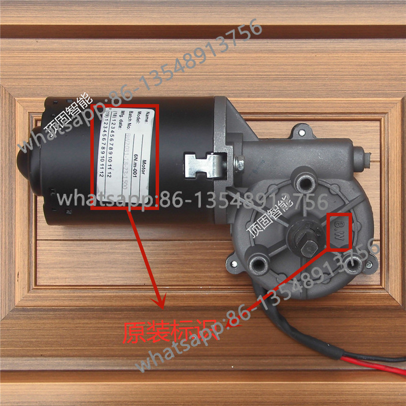 Garage door motor motor 800 or - Body Jewelry Store avaliação e preço