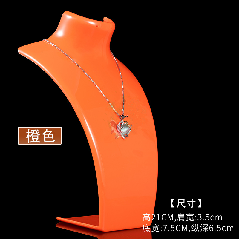 Five-color Acrylic Human Body  - Body Jewelry Store avaliação e preço